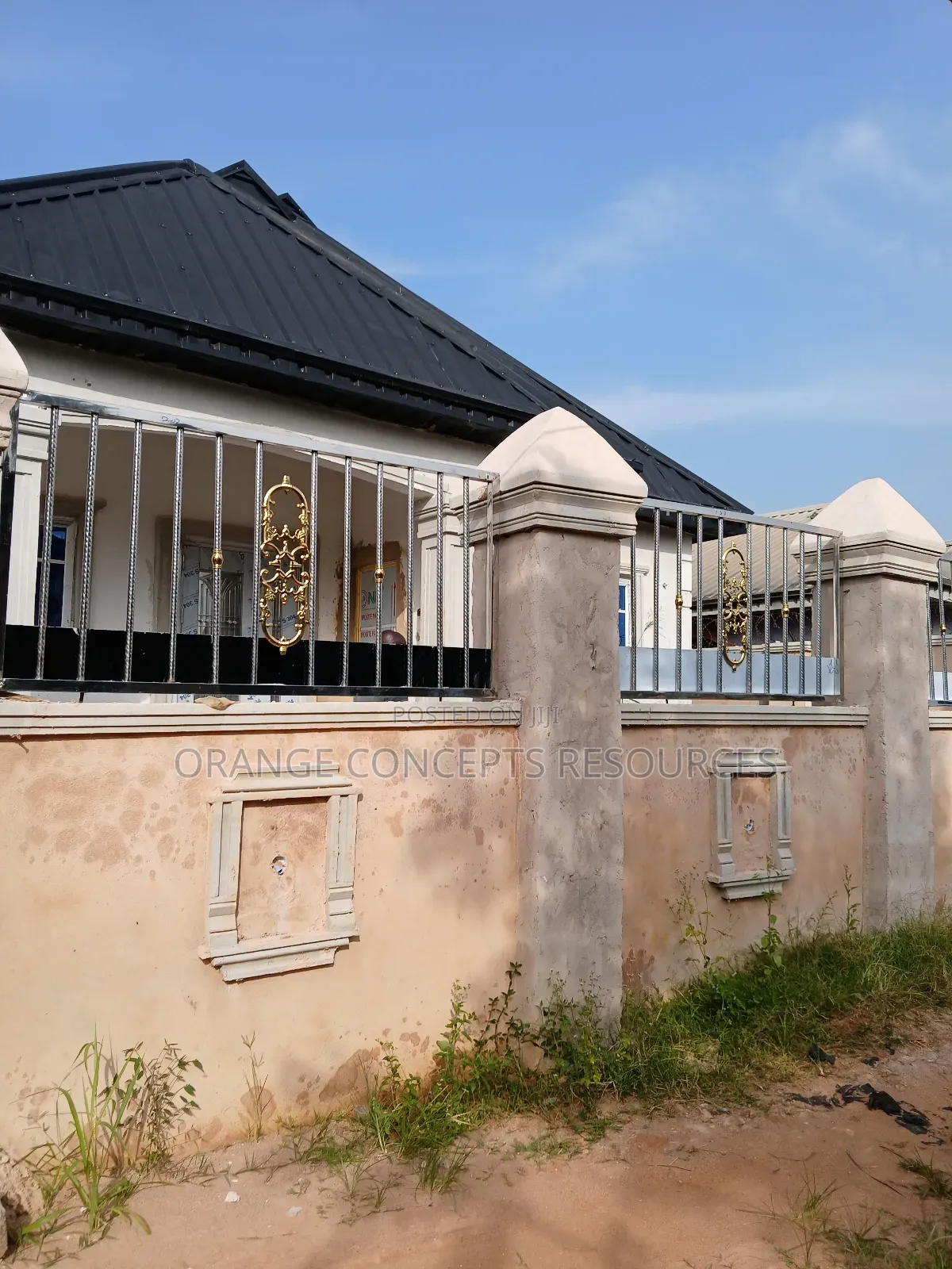 Steel Gate
