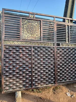 Steel Gate