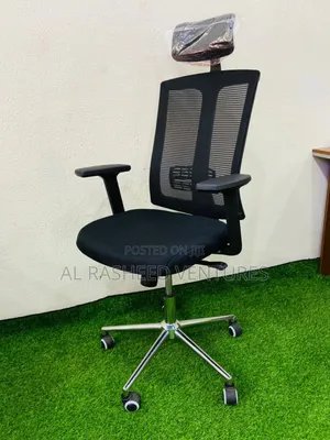 Executive Chair