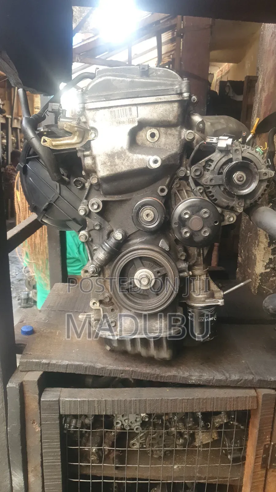 Toyota RAV4 Engine