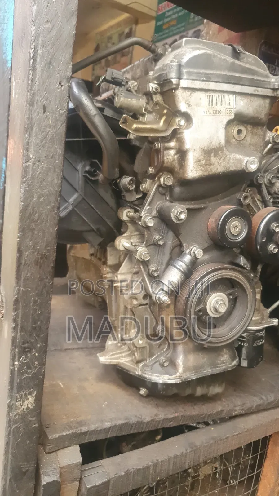 Toyota RAV4 Engine