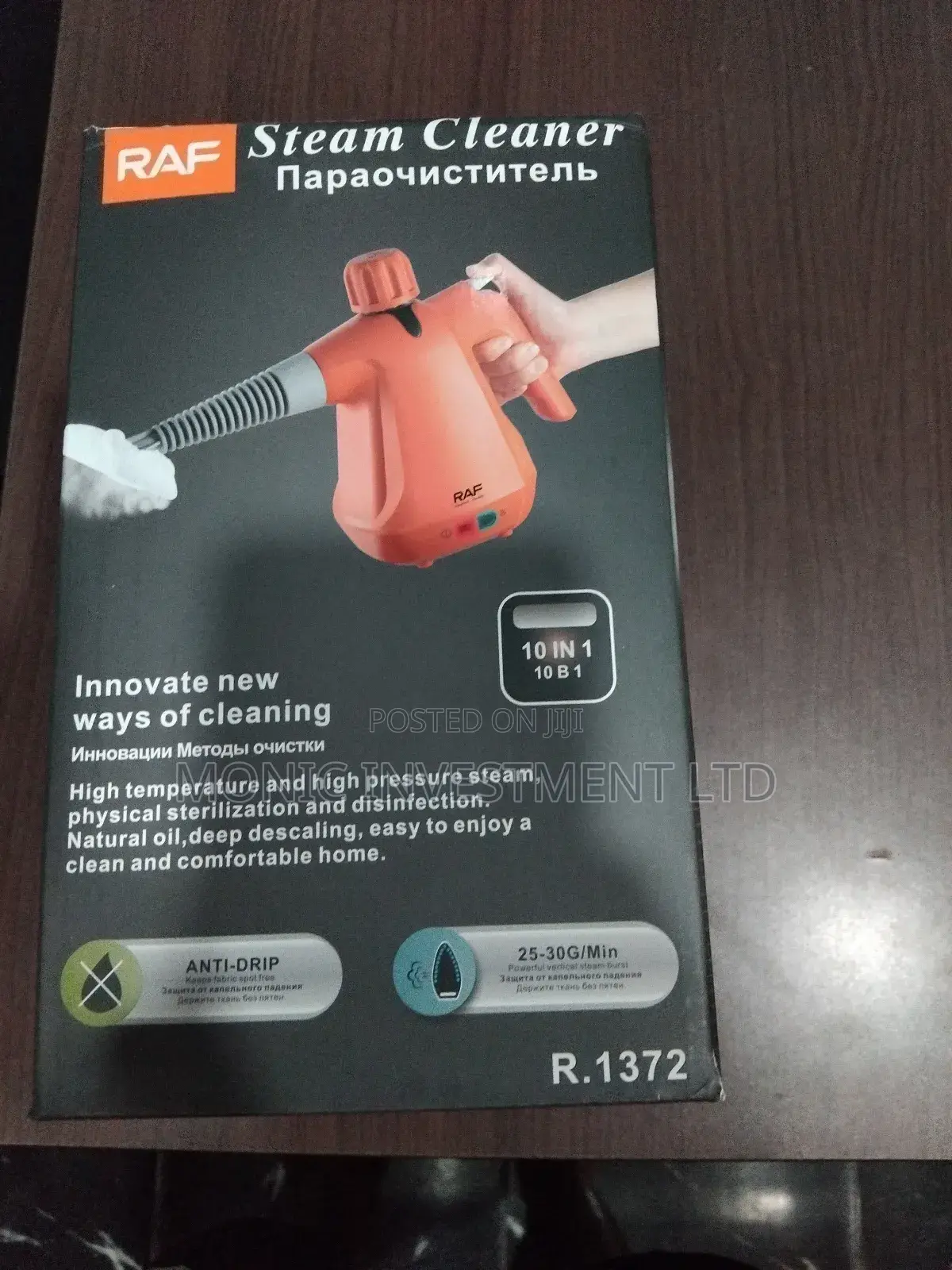 Raf Steam Cleaner