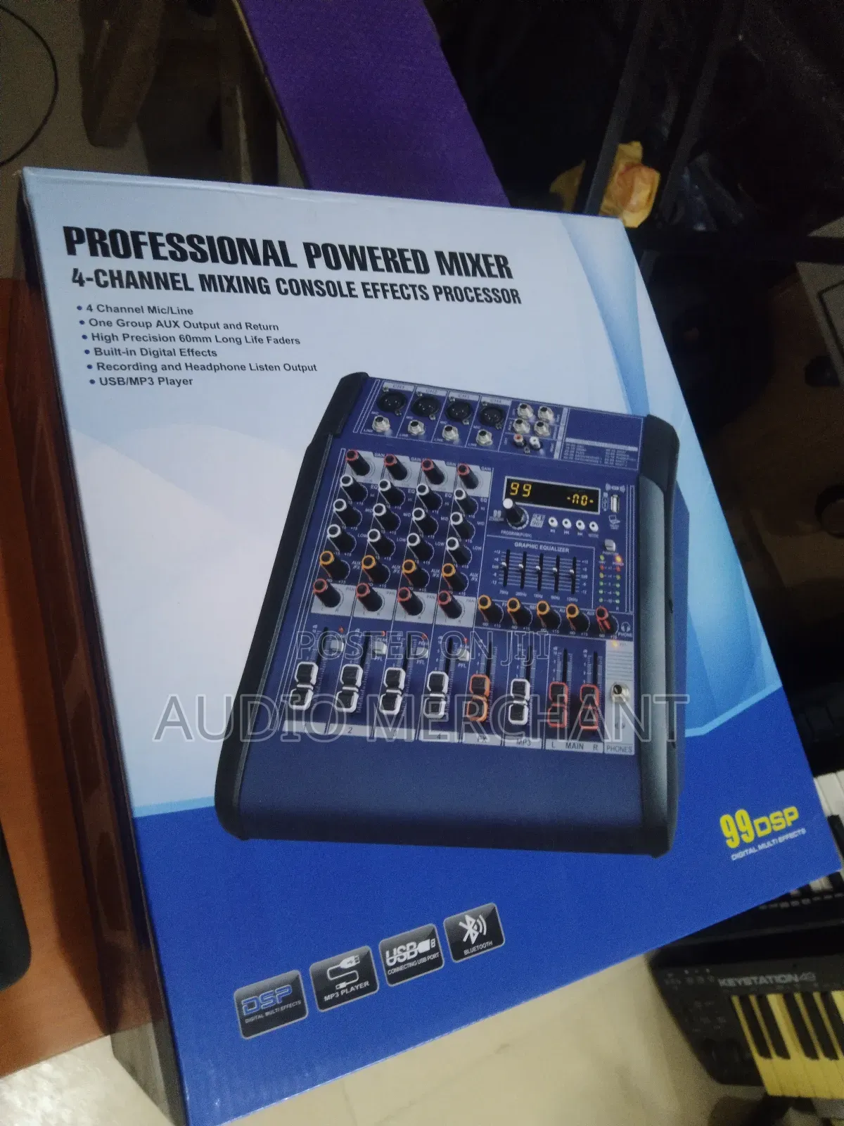 Yamaha 4 Channel Powered Mixer