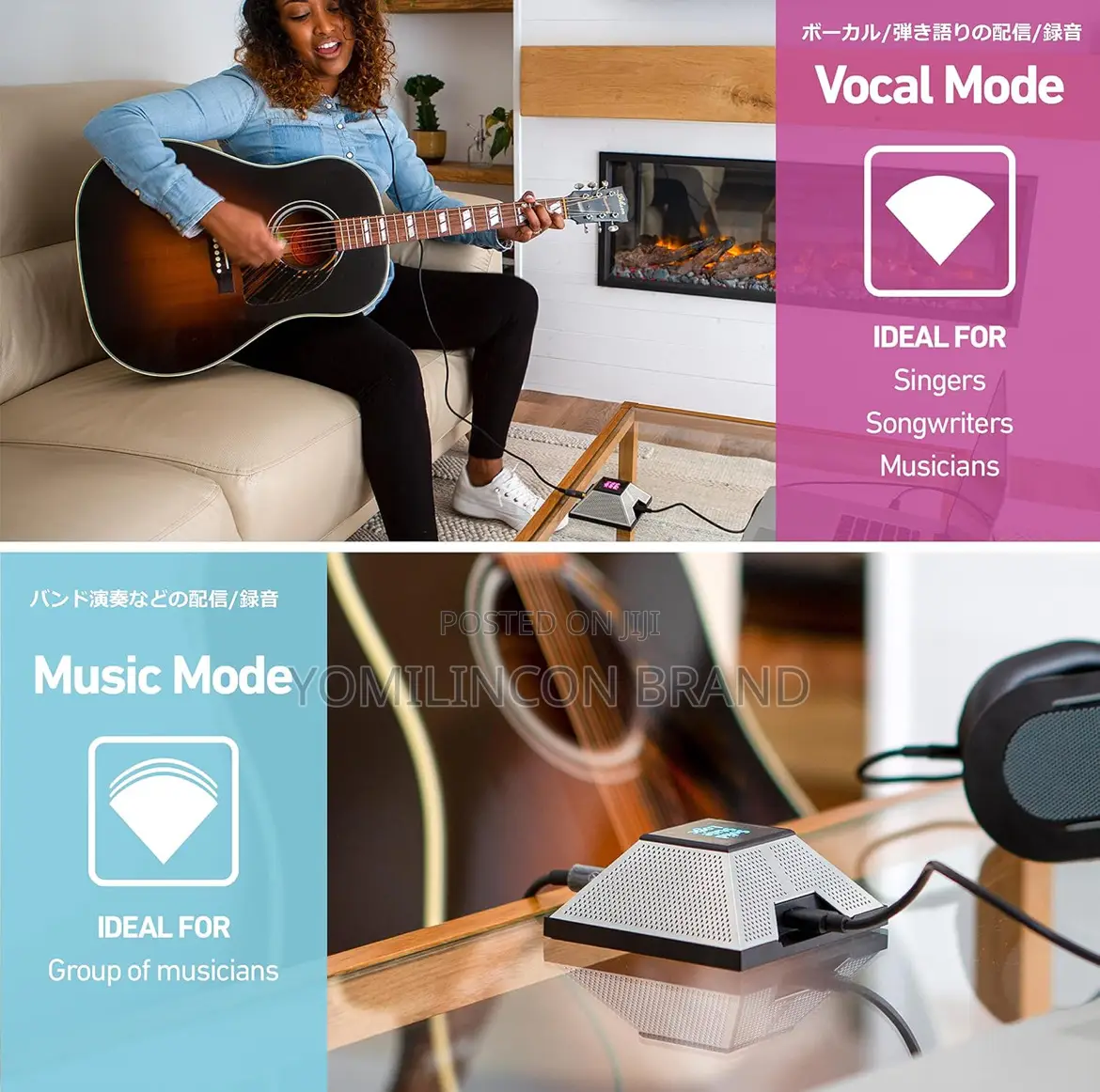 Solid State Logic SSL Connex, Portable Usb Microphone