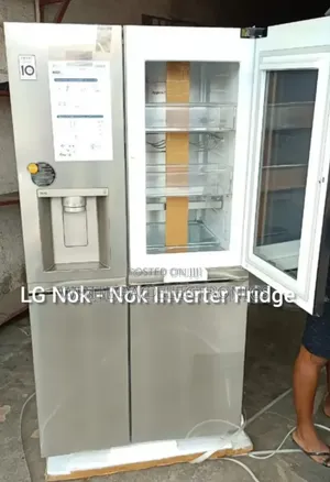 Lg Inverter Fridge 674 L Said By Said Nok - Nok Dispenser