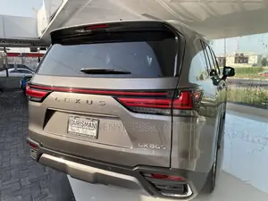 Lexus LX 2023 Gray