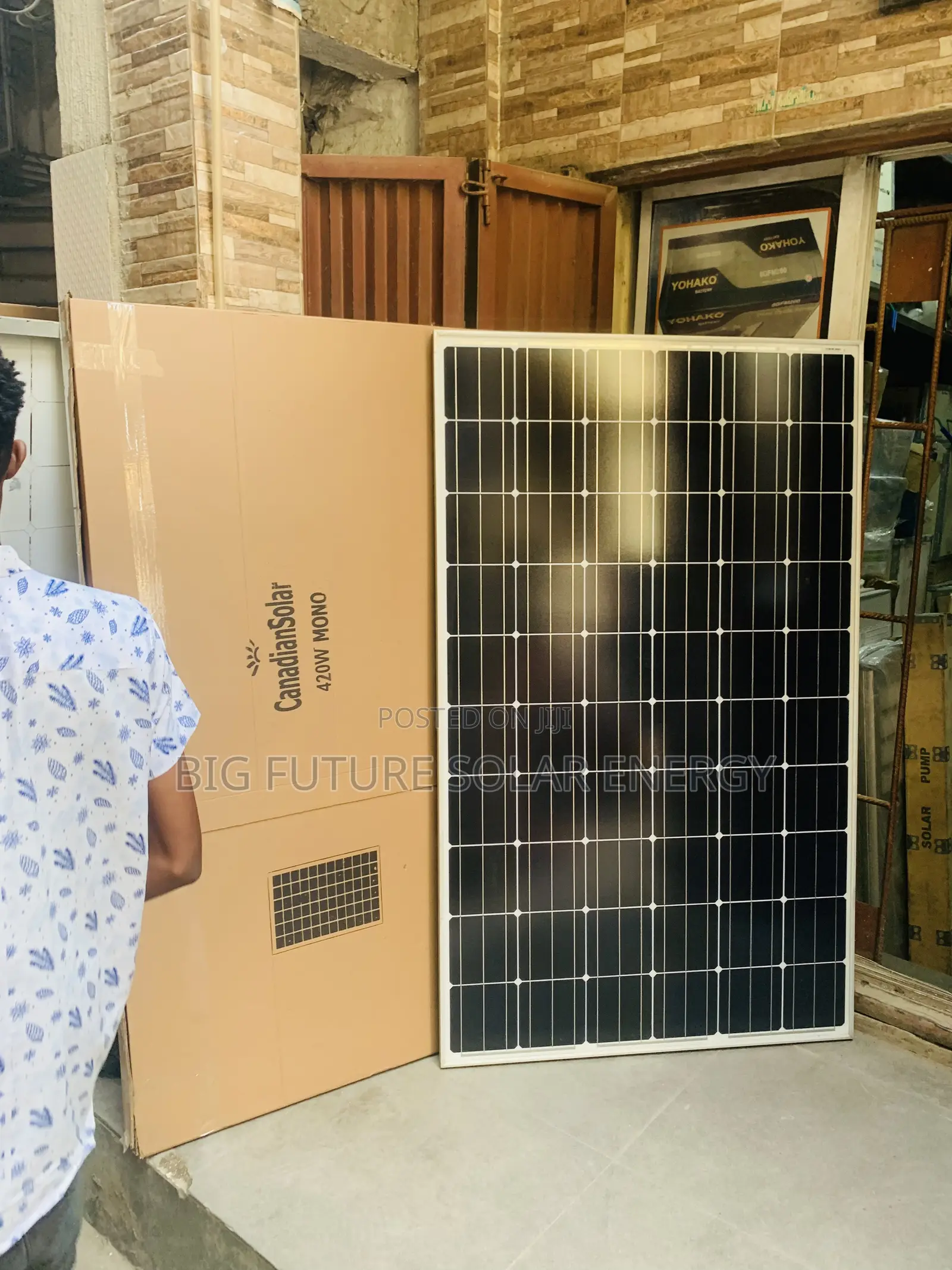 420W Canadian Solar Panel 60C