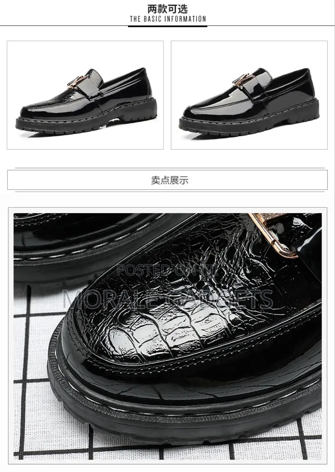 Men's Casual Laofers(Size 41)