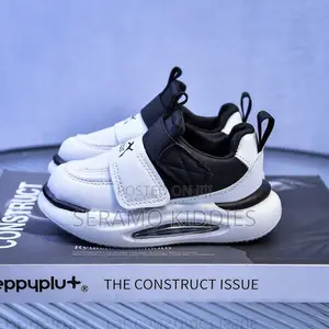 Photo - Beautiful White Sneakers for Children
