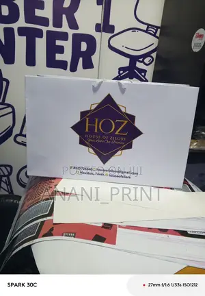 Carrier Bag (A3)