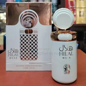 Photo - Arabiat Prestige Hilal Musk EDP