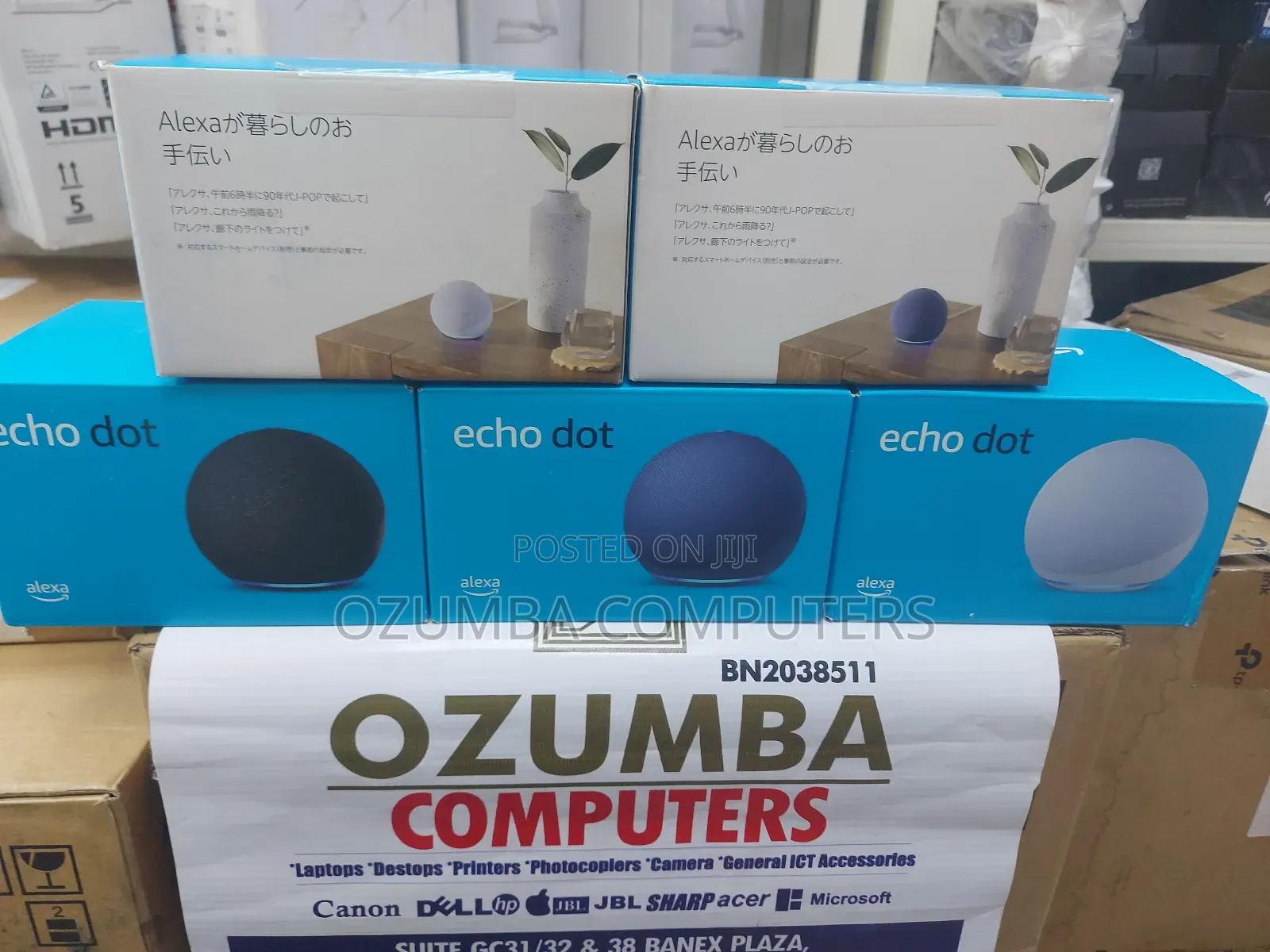 Amazon Echodot 5th Gen