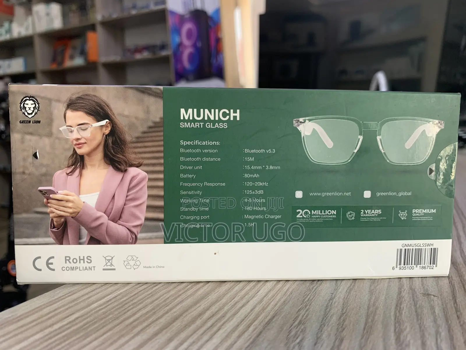 Green Lion Munich Smart Glass