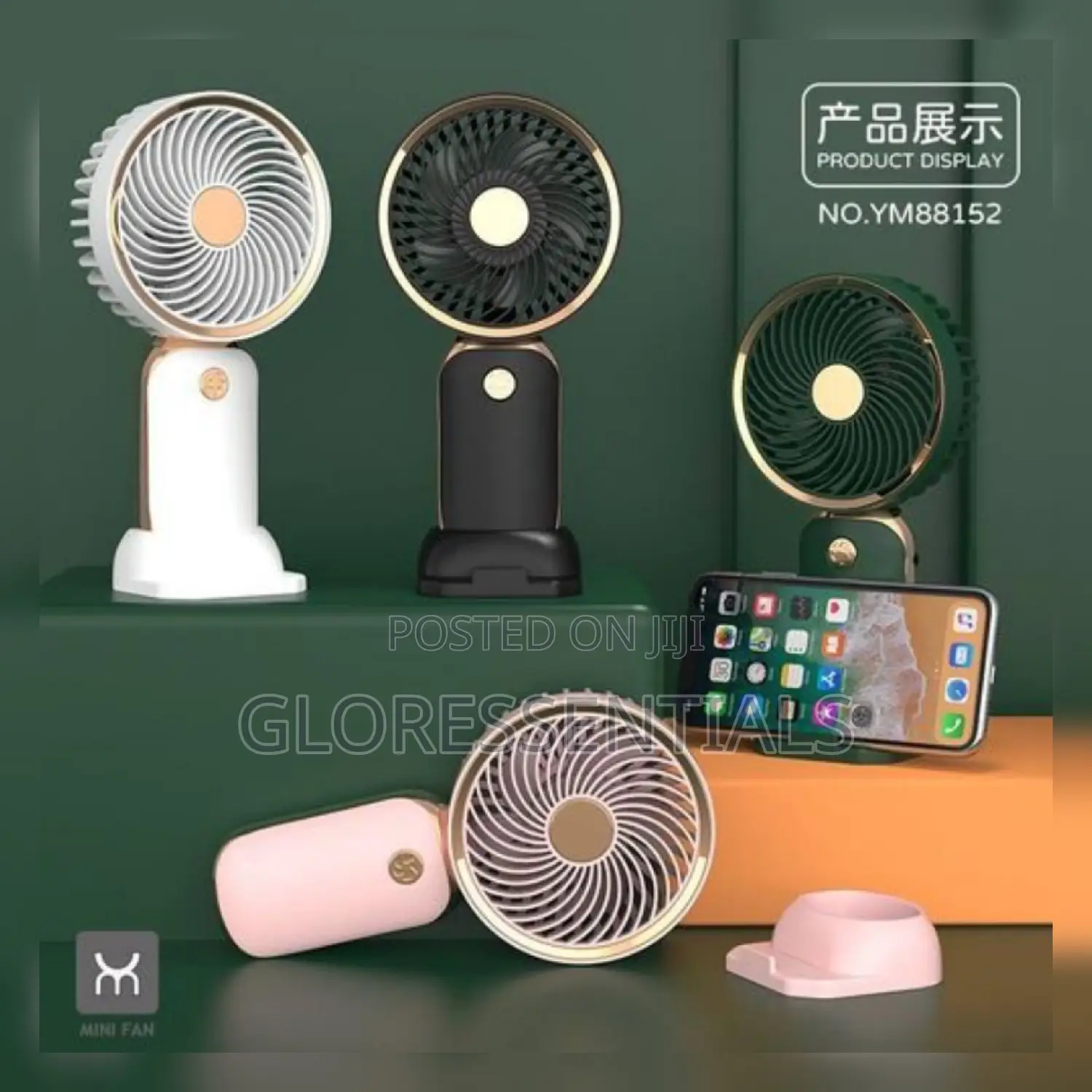 Rechargeable Souvenir Fan Quantity
