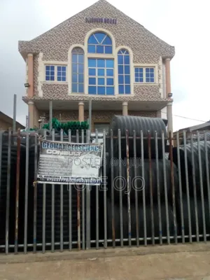 Geomax Geoscience LTD