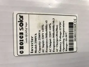 2.5KVA 12v None Hybrid Choice Inverter