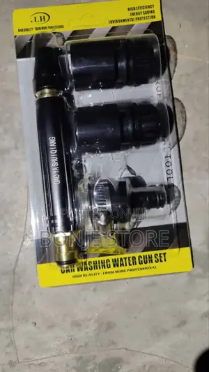 Water Gun Set - For Car Washing