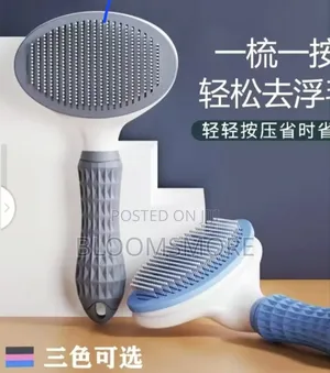 Dog and Cat Fur Removal Brush in Lagos