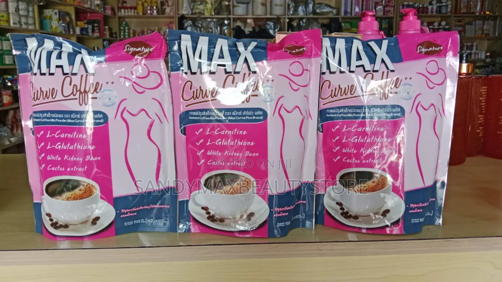 Max Coffee Tea