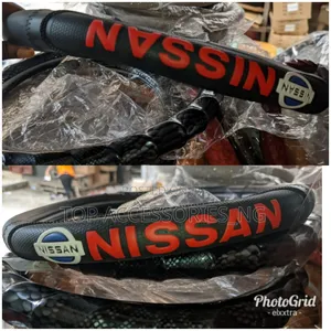Photo - Steering Cover for Nissan