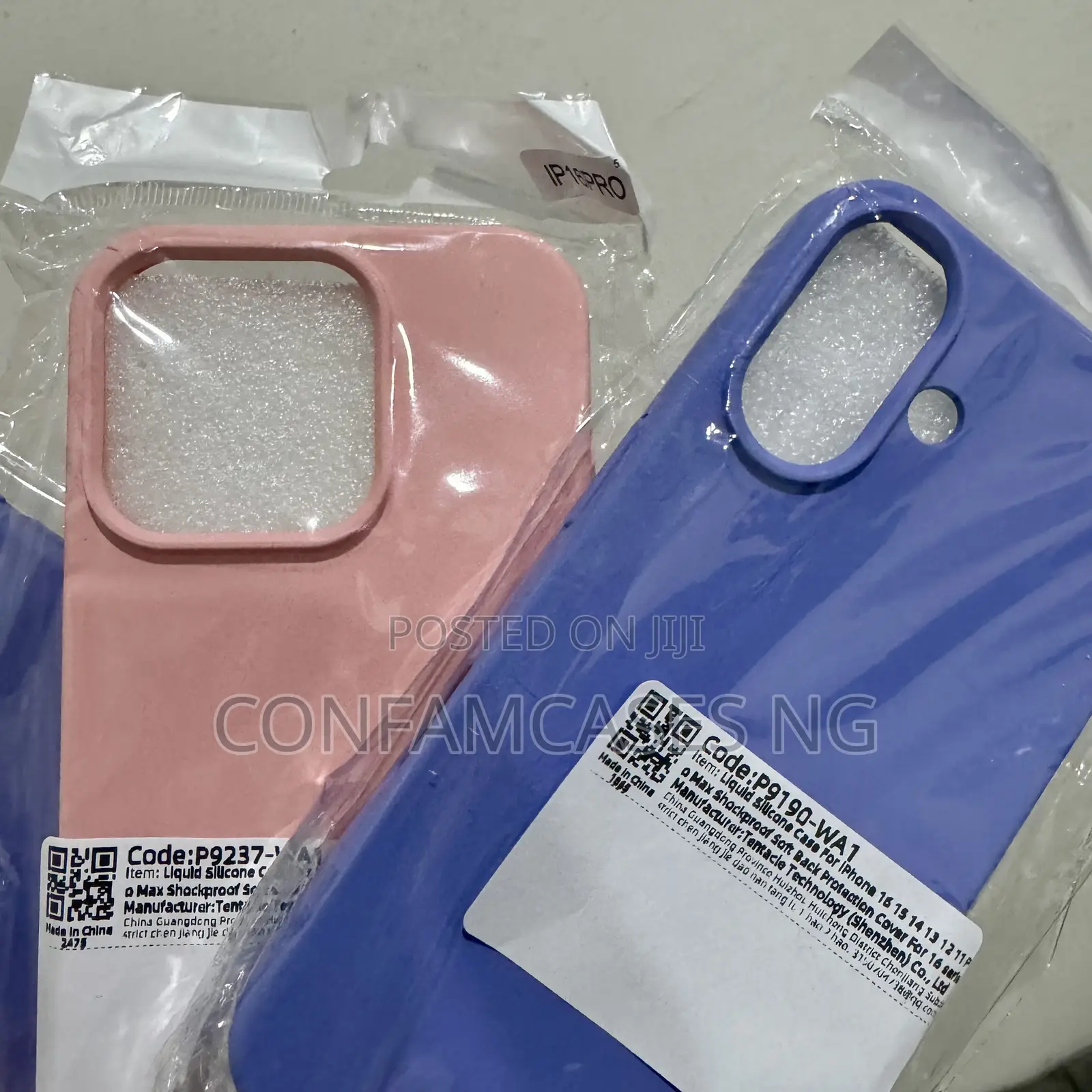 Silicon Pouch / Phone Cases iPhone 16, 16 Pro and 16 Pro Max