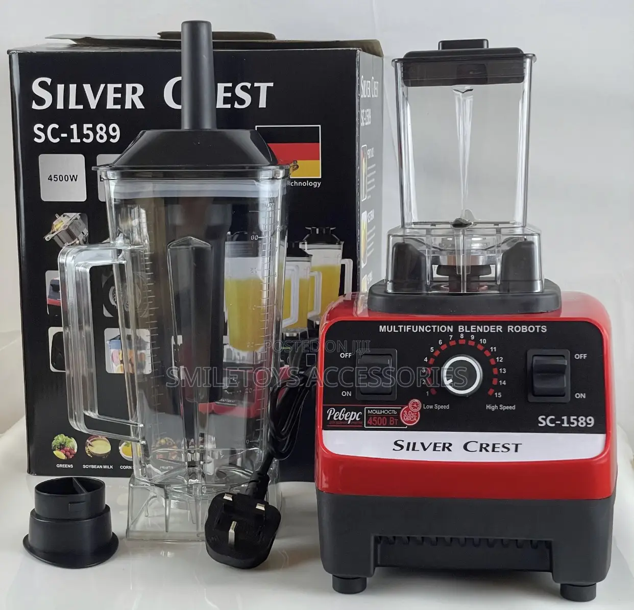 Heavy Duty Commercial Blender-4500w