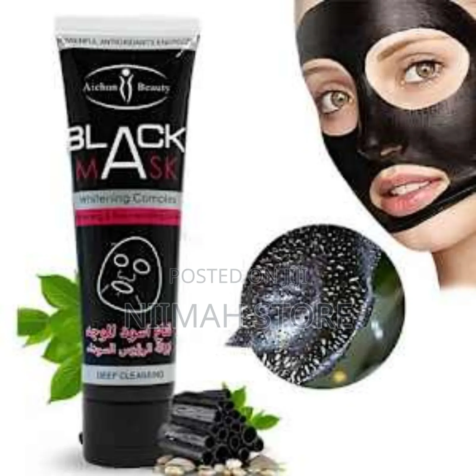 Aichun Black Face Mask