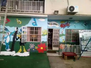Wall Design