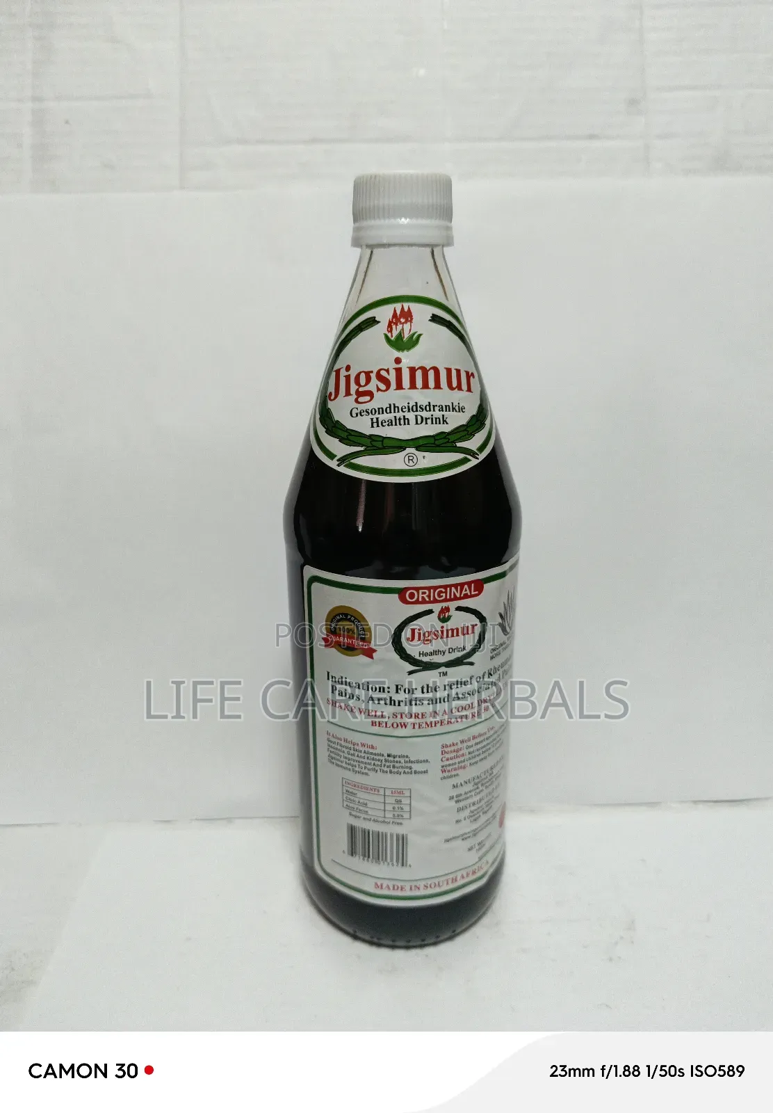 Jigsimur Health Drink