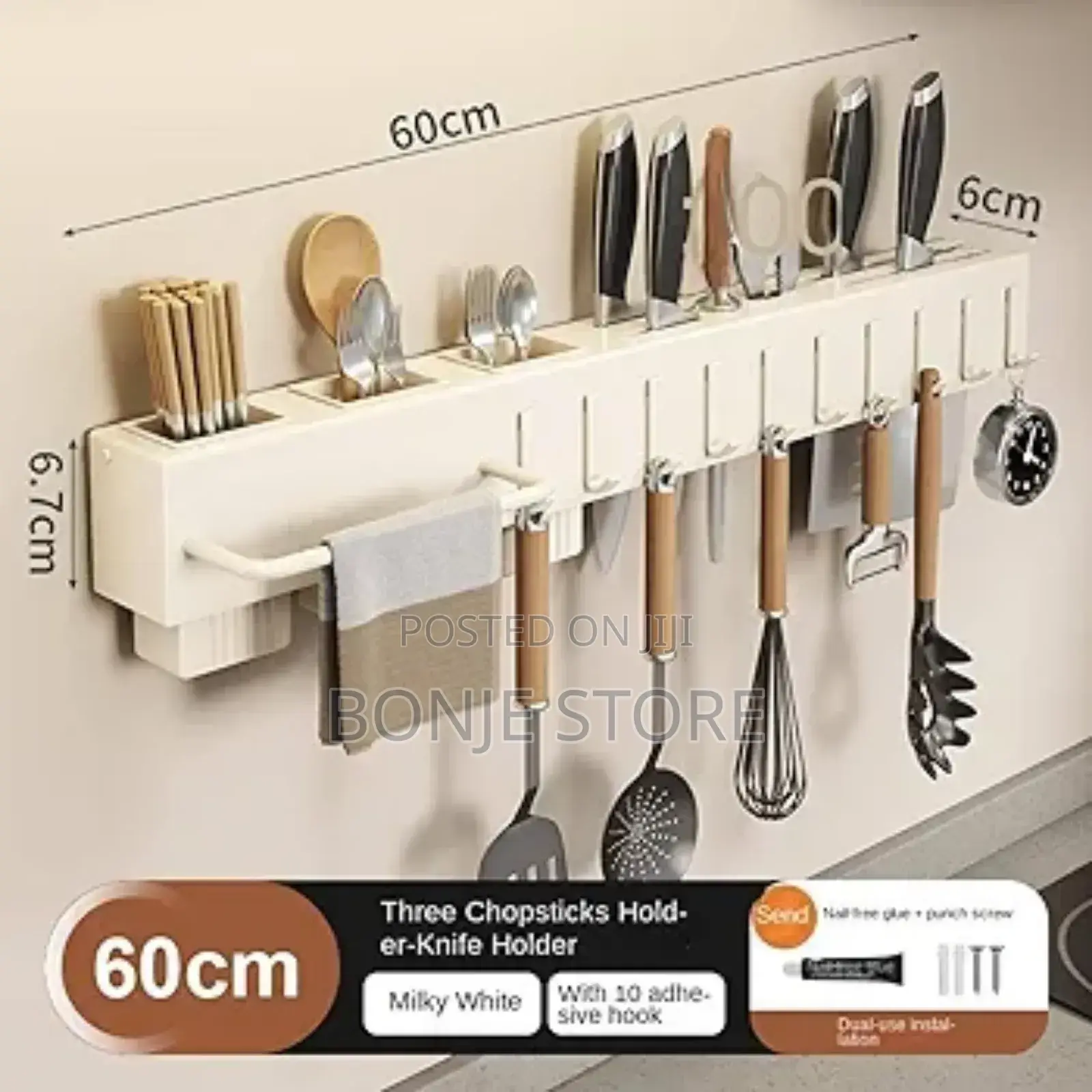 Kitchen Utensils Rack With 3 Spoon Cup - 60cm