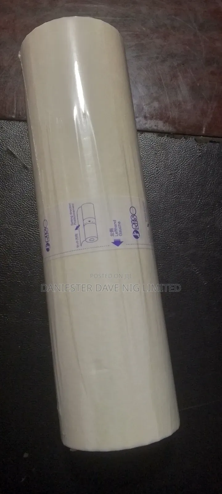 Riso Sf 5350 Master