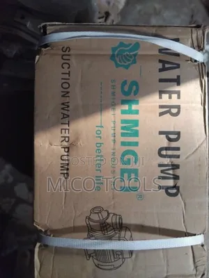 Shmigei Water Pump Small