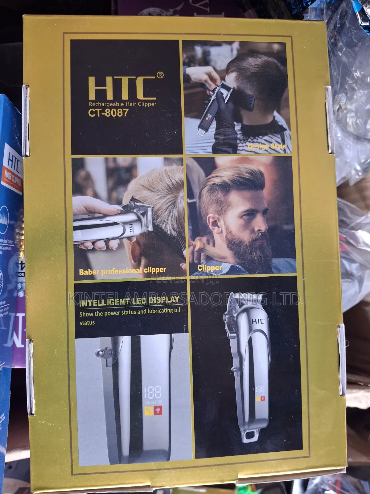 HTC Corsless Clipper