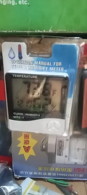 Digital Temperature Meter