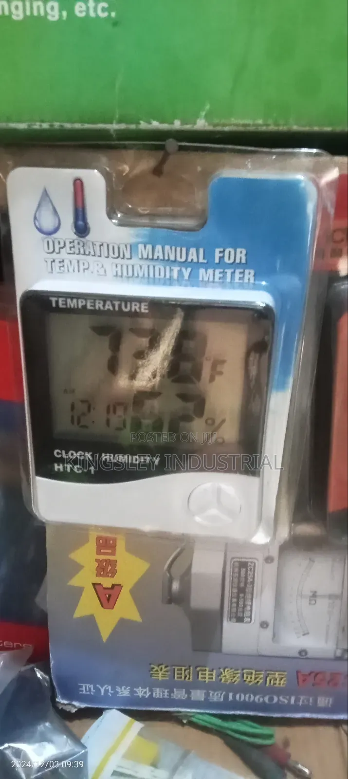 Digital Temperature Meter