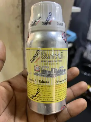 Photo - Musk Al Tahara Surati