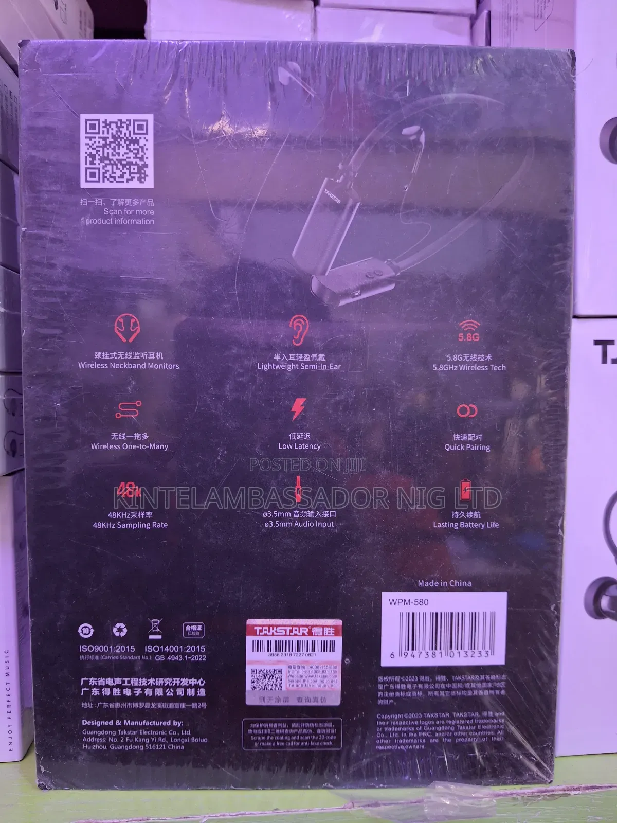 Takstar Montor Wireles Ear Phone- WPM-580