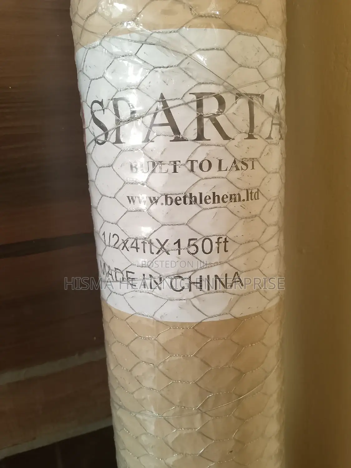 Aluminum Chicken Net