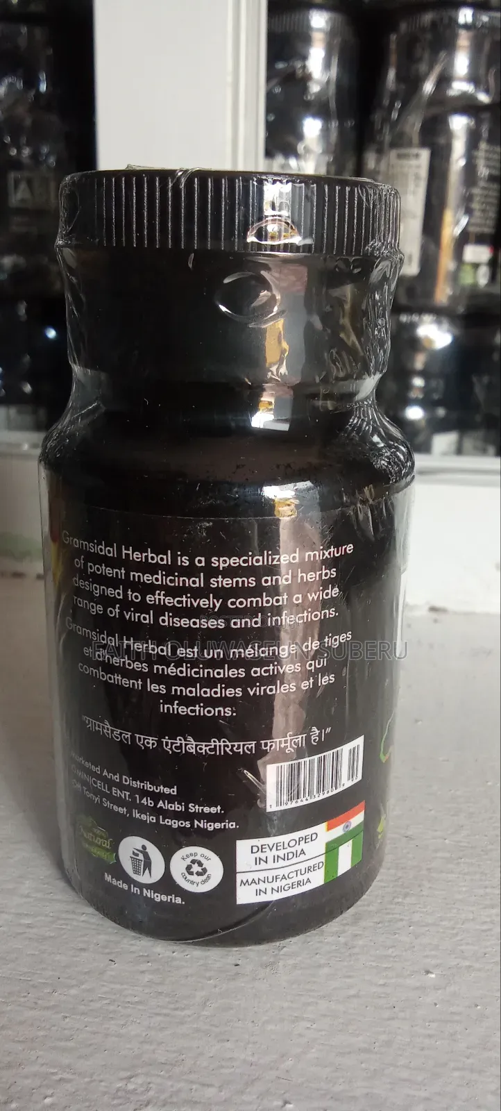 Ominicell Gramsidal
