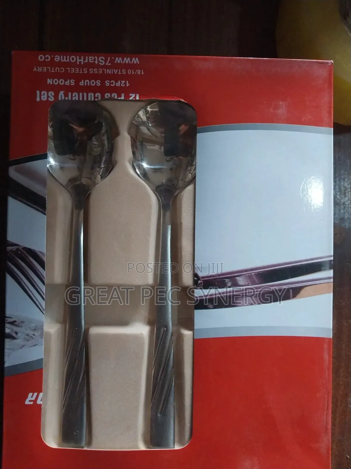 12 Pieces Cutlery Set (Soup Spoons)