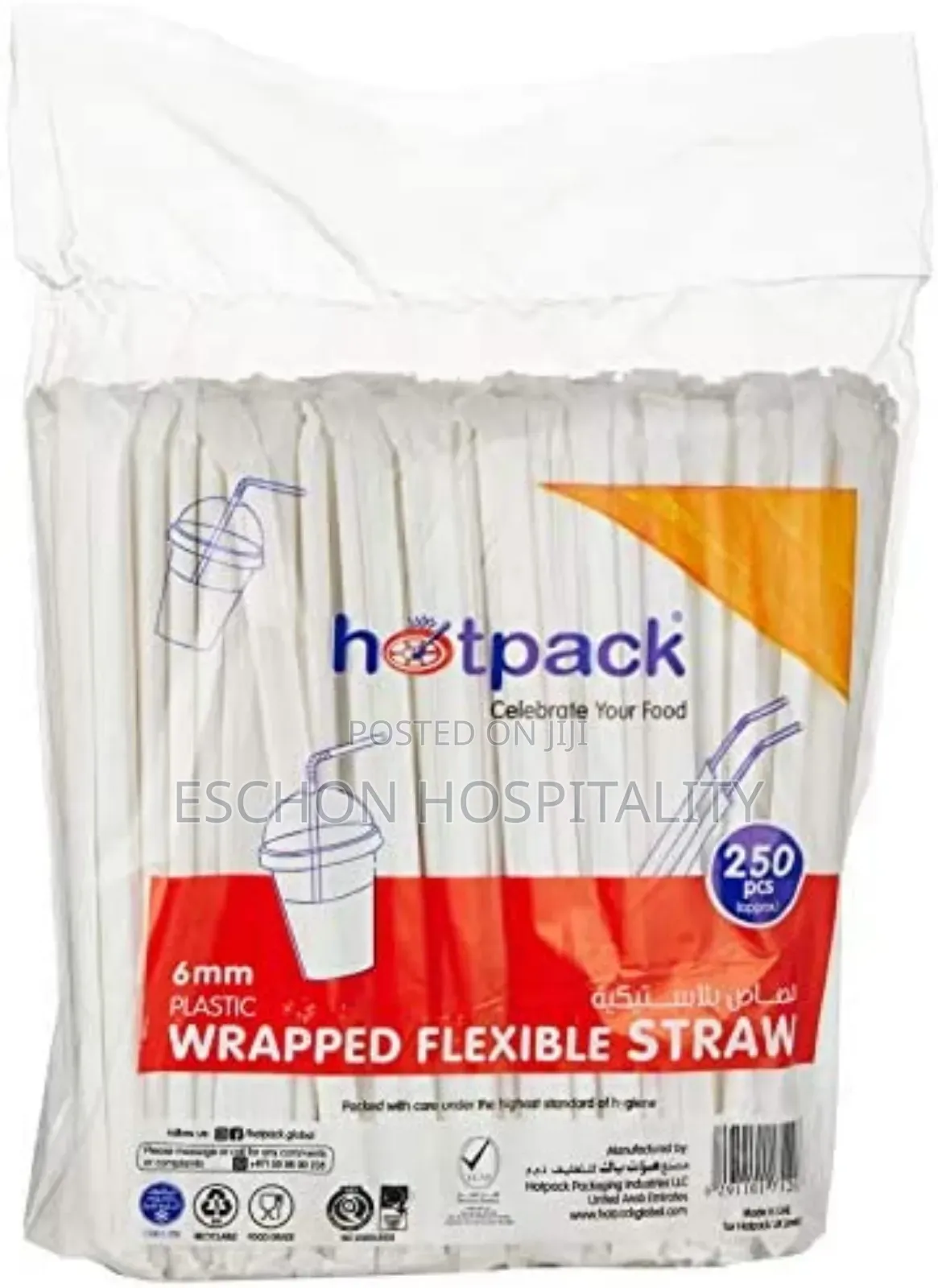 Flexible Wrapped Straw (250pcs)