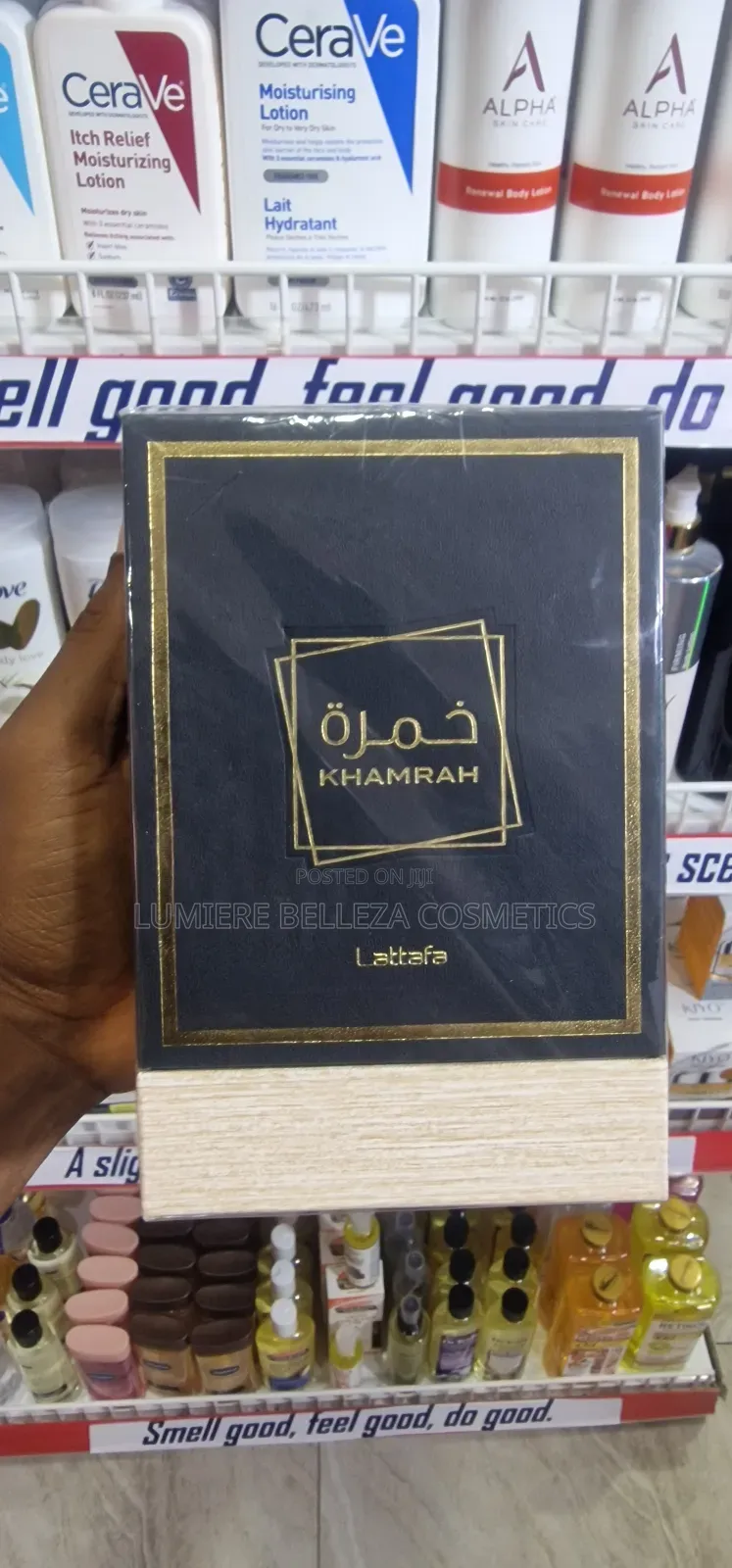 Lattafa Khamrah