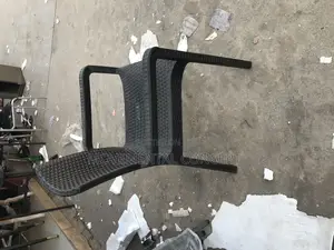Outdoor Chair