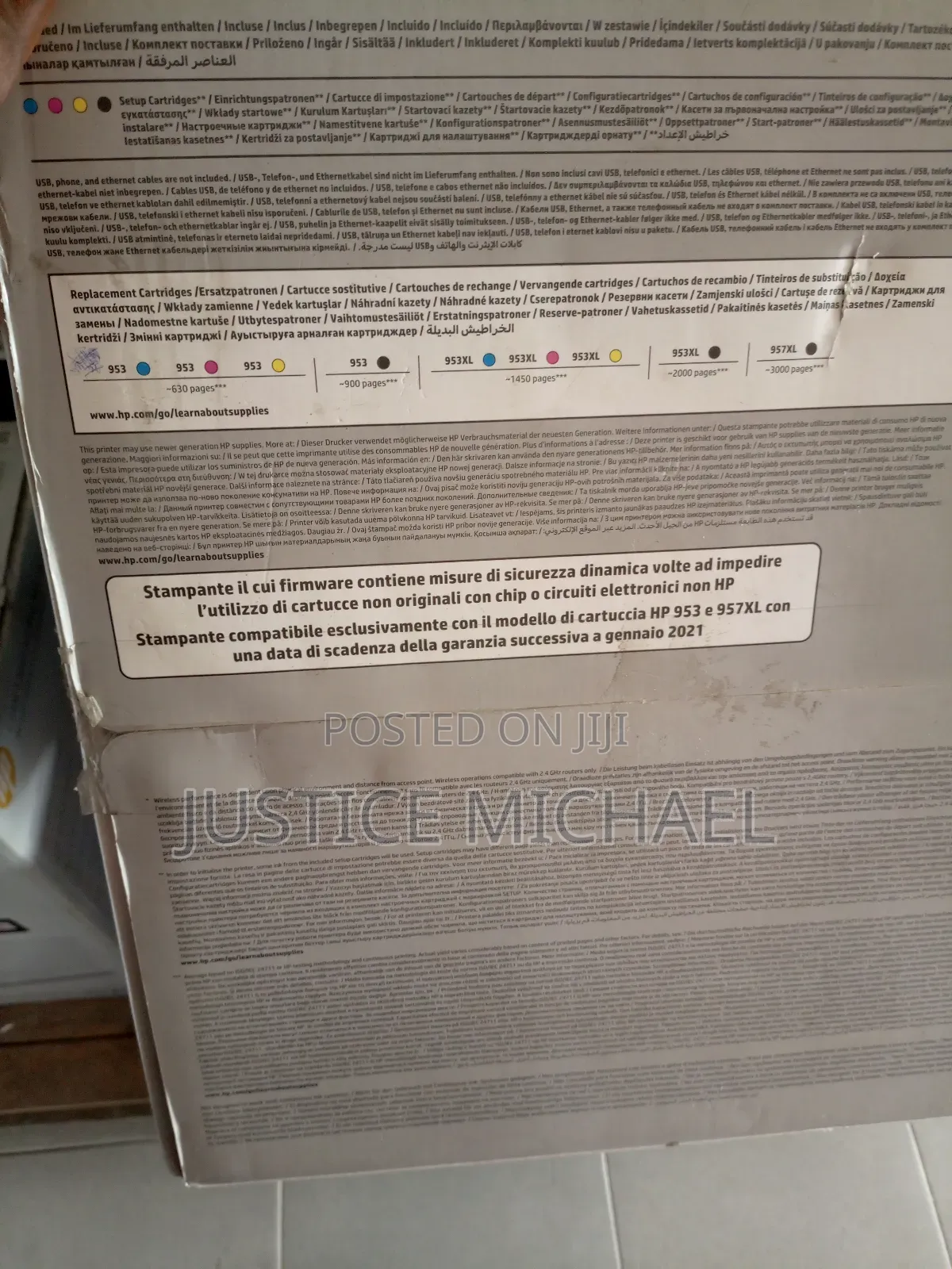 HP Officejet Pro 7720 Wide Format All-in-one Printer
