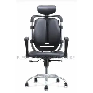 High Quality Office Swivel Chair – 025a