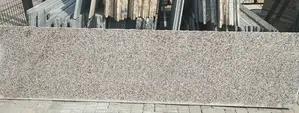 Rostic Gold Marble Granite Slab
