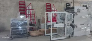 Sj55mm Double Layer Nylon Extruder Blowing Machine