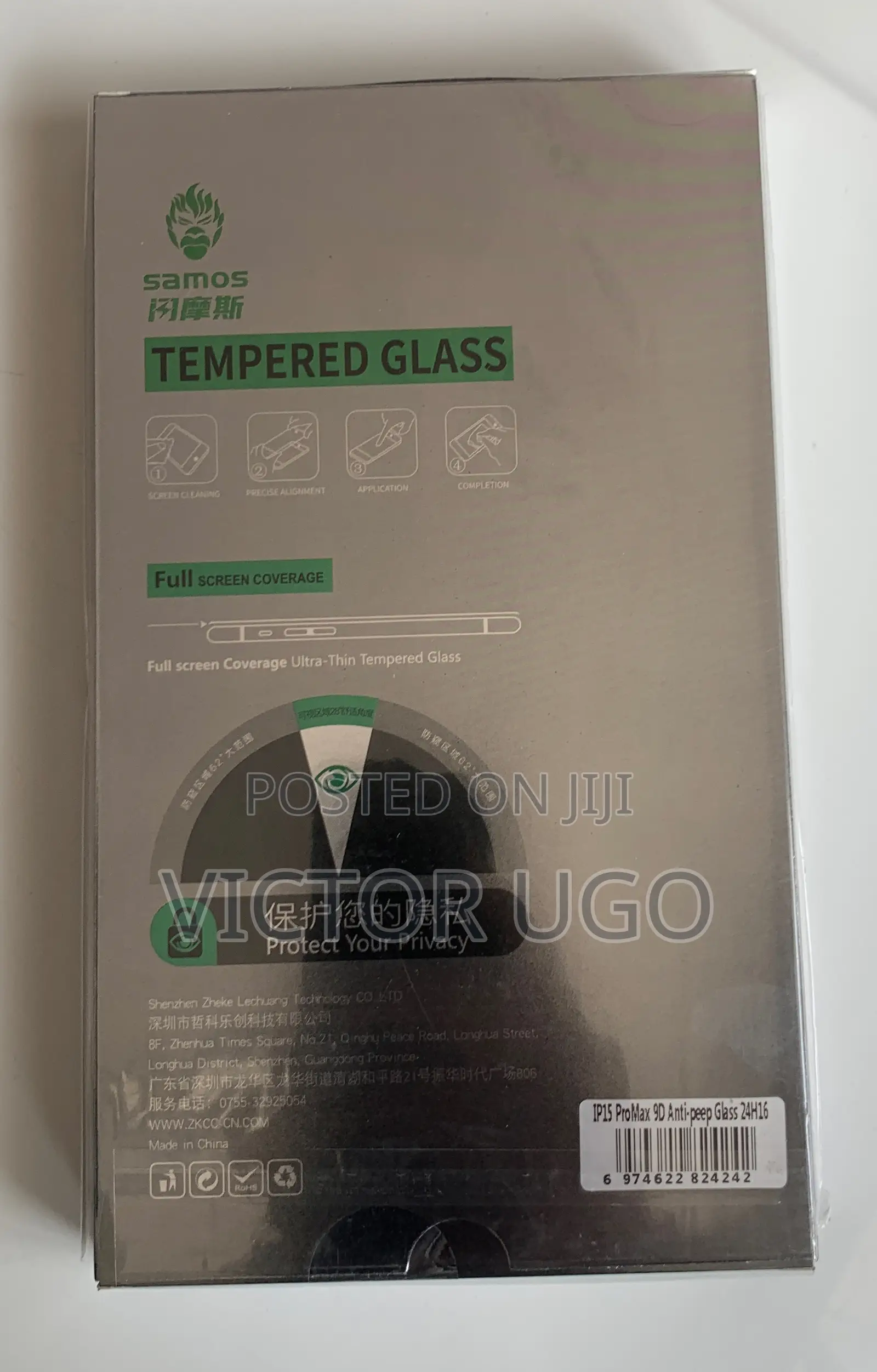 Samos iPhone 15 Pro Max Privacy Screen Protector