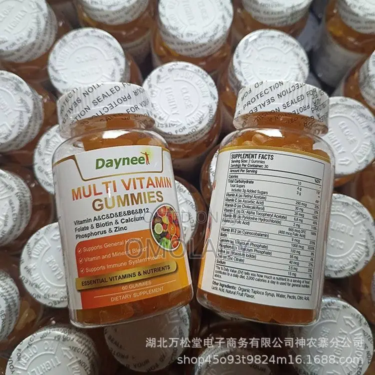 Multi Vitamin Gummies-Immune Booster and Wellness