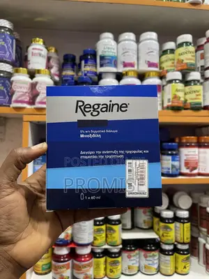 Regaine Minoxidil for Men